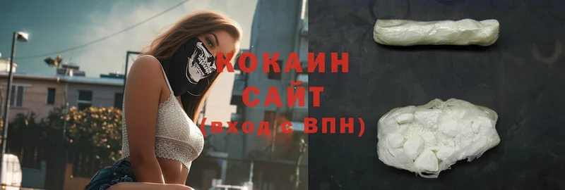 купить закладку  Каменск-Шахтинский  COCAIN 98% 