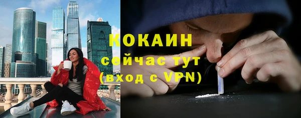 соль курить ск Краснотурьинск