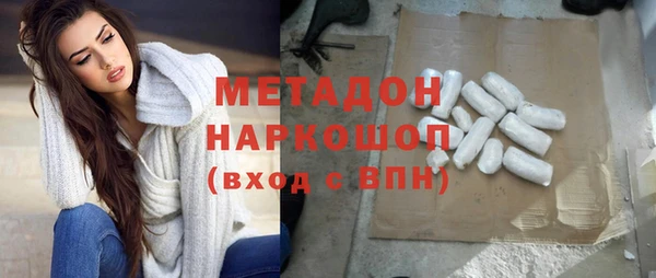 соль курить ск Краснотурьинск