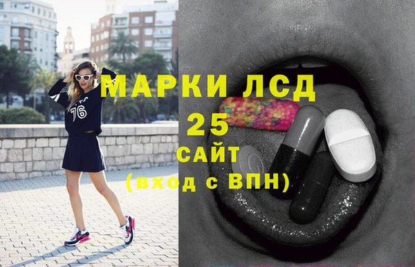 соль курить ск Краснотурьинск