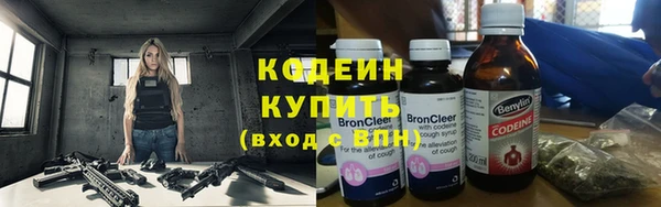 гидропоника Орск
