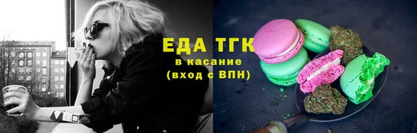 соль курить ск Краснотурьинск