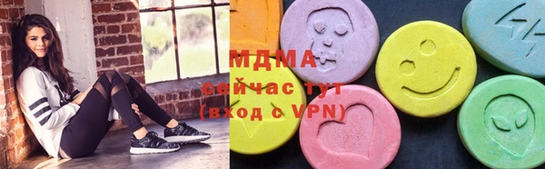 соль курить ск Краснотурьинск