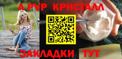 MDMA Premium VHQ Дубна