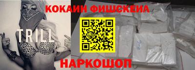 прущий лед Донской