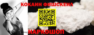 прущий лед Донской