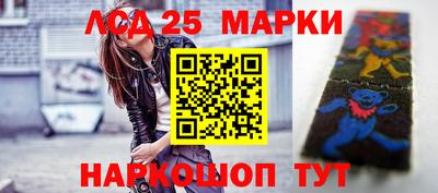 спайс Дубна