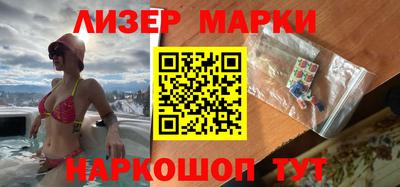 прущий лед Донской