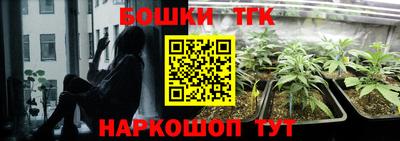 MDMA Premium VHQ Дубна