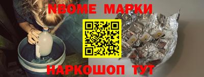 прущий лед Донской