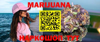 прущий лед Донской