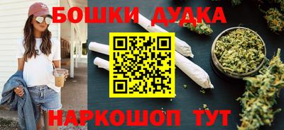 крисы Азнакаево