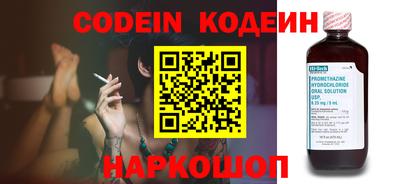 прущий лед Донской