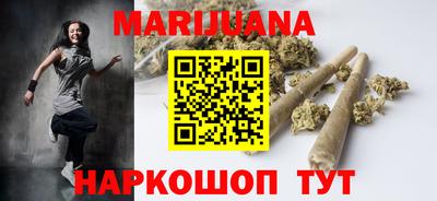 винт Гусь-Хрустальный