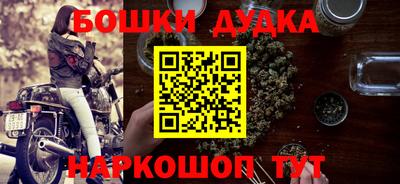 прущий лед Донецк