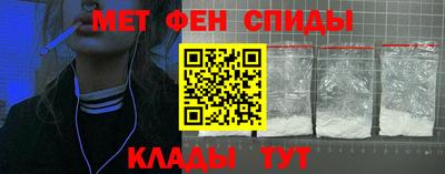 прущий лед Донской