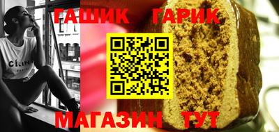 спайс Дубна