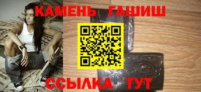 спайс Дубна