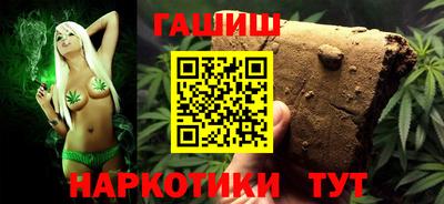 прущий лед Донецк