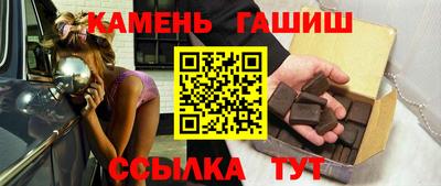 спиды Донецк